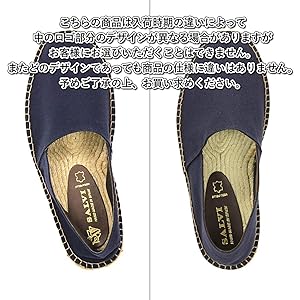 テラ　デエスパルデニャス　エスパドリーユ Terra d'espardenyes（テラデエスパルデニャス） - メルカリ